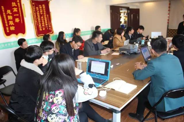 塔孜公司2017年年度述职会议