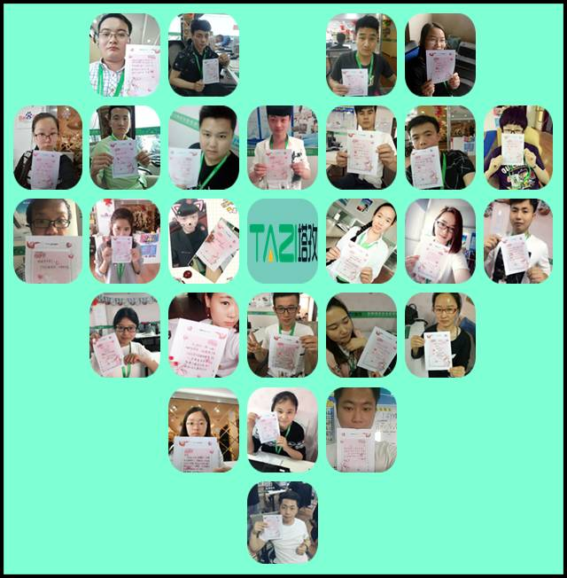 塔孜公司组织开展母亲节活动