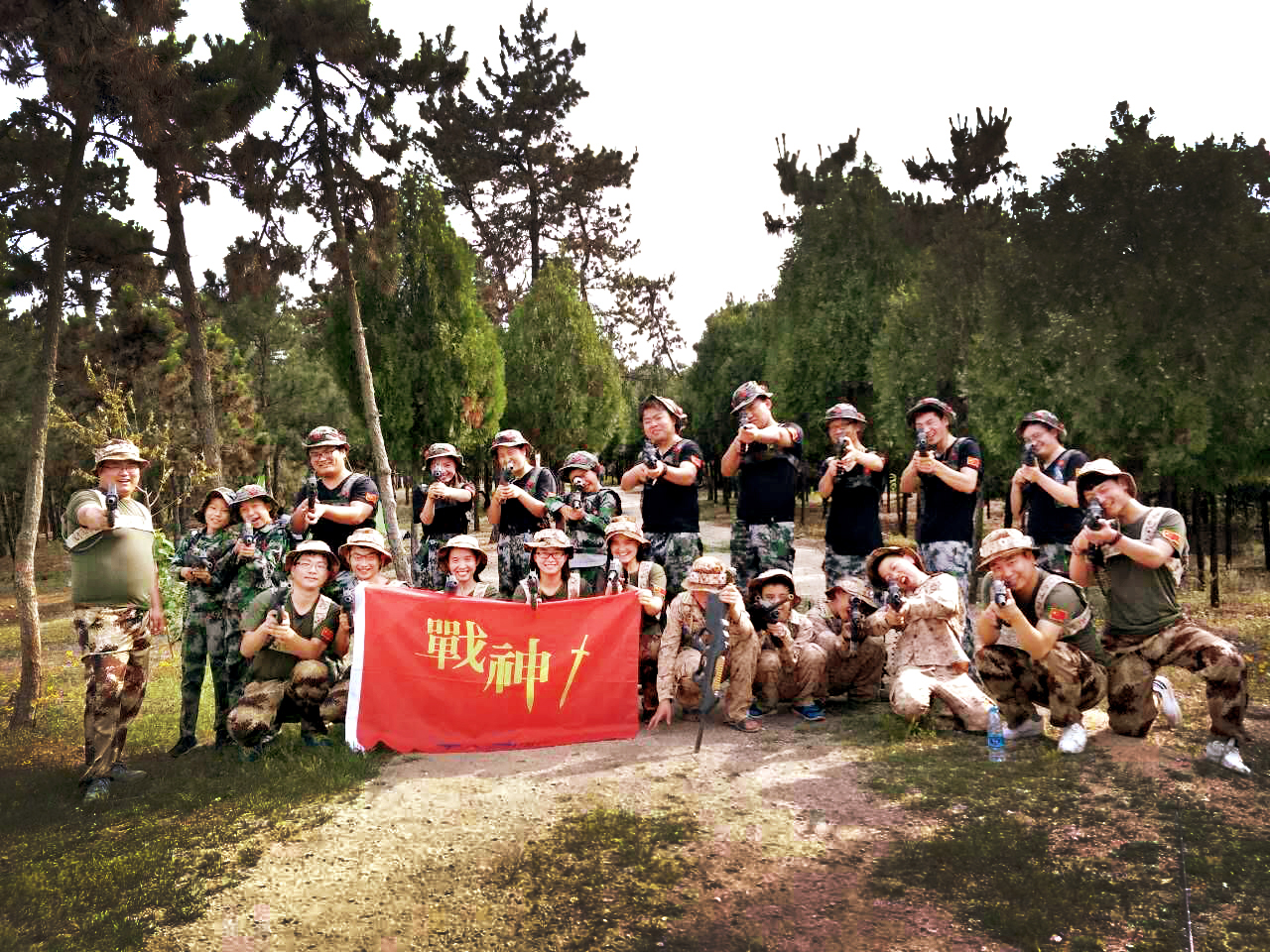 蚌埠公司客服部开展户外拓展活动