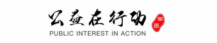 微信图片_20171226114848.jpg 微信图片_20171226114848.jpg