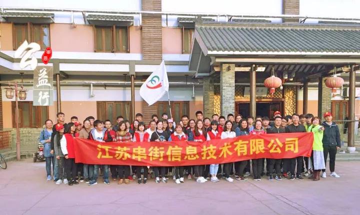 微信图片_20171226114107.jpg 微信图片_20171226114107.jpg