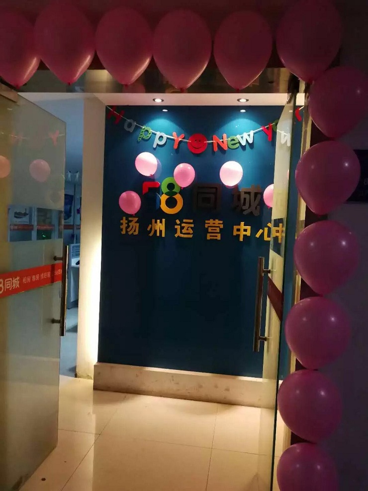 微信图片_20180106195950.jpg 微信图片_20180106195950.jpg