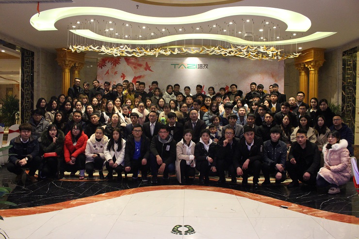 安徽塔孜员工合照