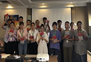 第二届塔孜演说家比赛合影