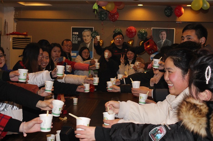 正月十五闹元宵 | 塔孜公司恭祝大家元宵节快乐!