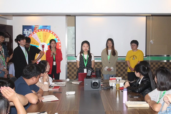 塔孜丨2019年4月启动大会，速来围观~