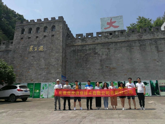 微信图片_20190618111425.jpg 微信图片_20190618111425.jpg