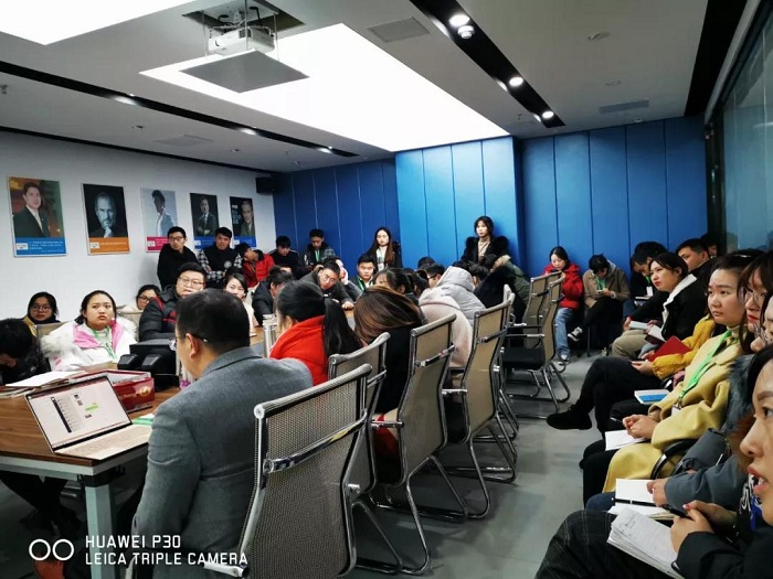 塔孜|2019年12月启动大会——决战12月，收官之战 火力全开！