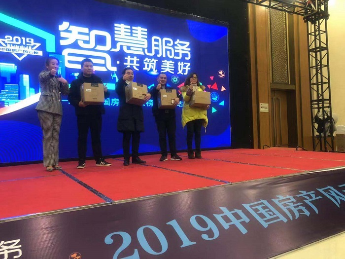 微信图片_20191225101327.jpg 微信图片_20191225101327.jpg