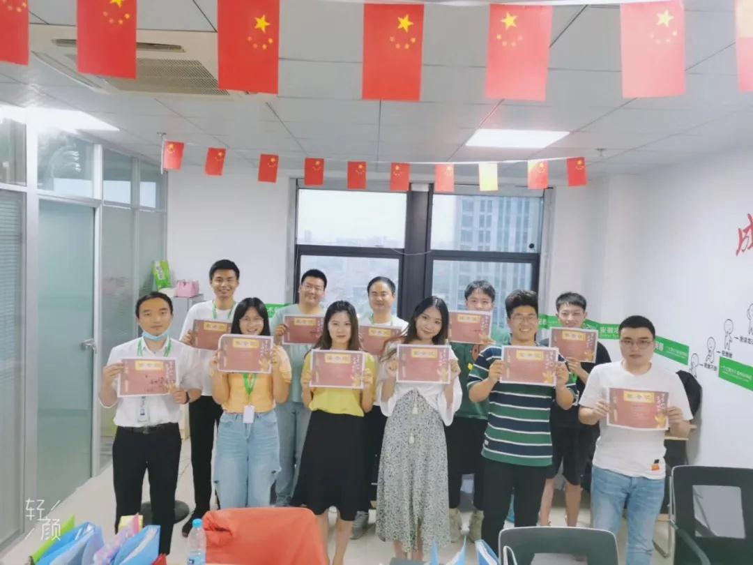 六月启动会圆满落幕，年中将至，收获不远！