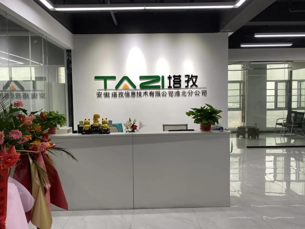 微信图片_20201120115509.jpg 微信图片_20201120115509.jpg