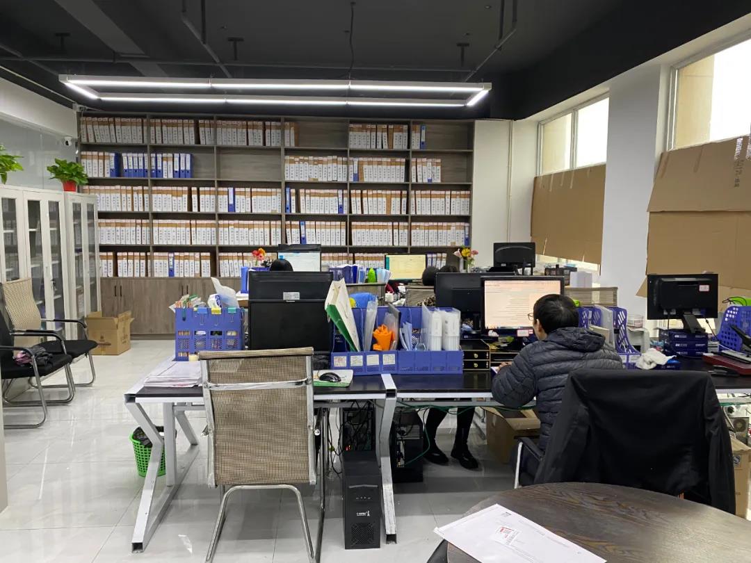 微信图片_20201120115900.jpg 微信图片_20201120115900.jpg