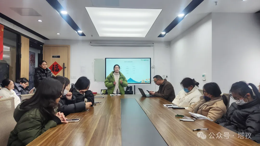 王者大部负责人 邹经理.png