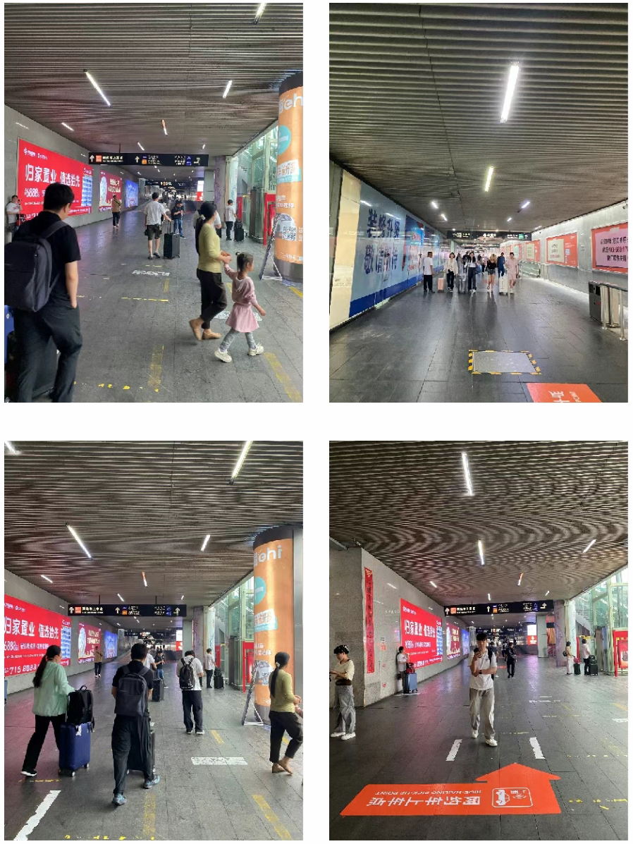 高铁广告.jpg 高铁广告.jpg