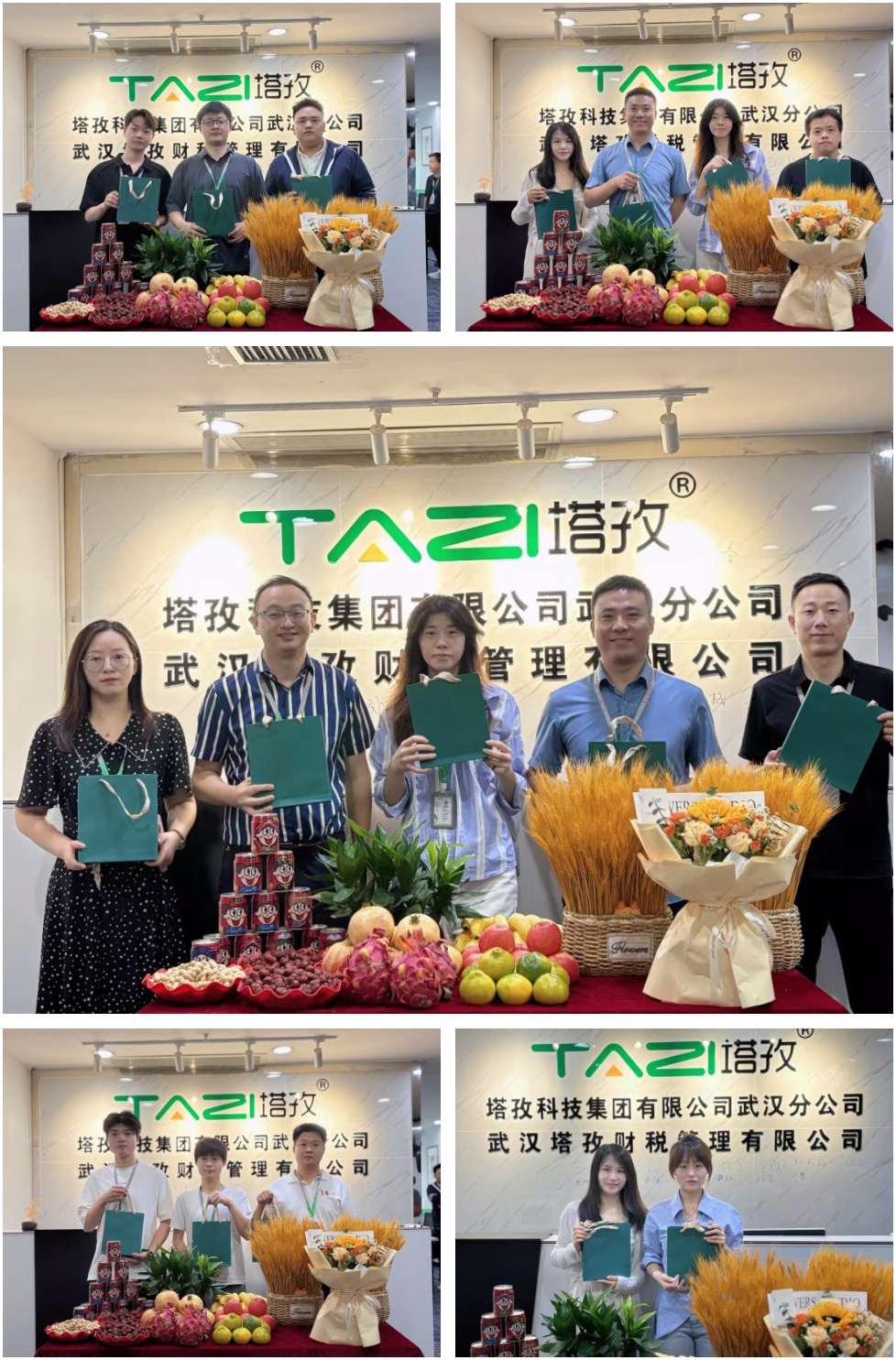 庆祝合影.jpg 庆祝合影.jpg