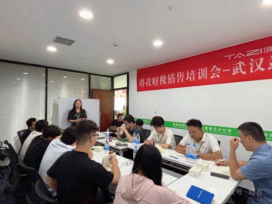 讲师郭红梅.jpg 讲师郭红梅.jpg