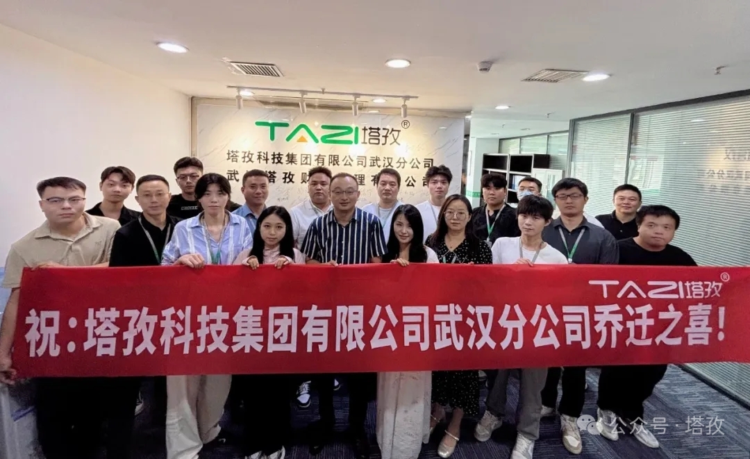 合影.jpg 合影.jpg