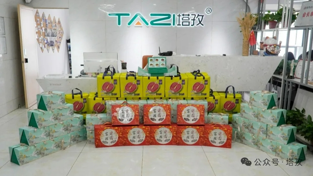 中秋节.jpg 中秋节.jpg