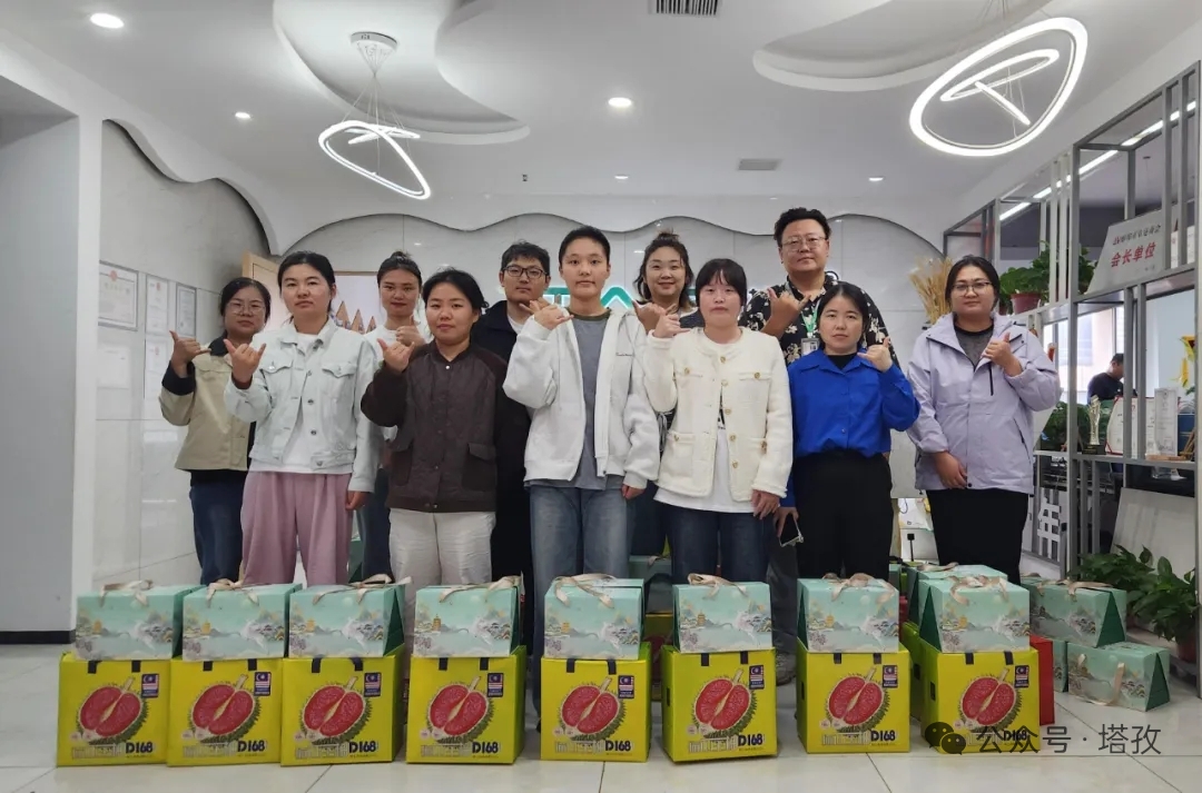 财税业务部.jpg 财税业务部.jpg