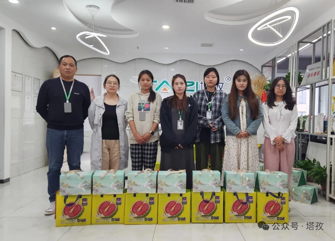 法务与技术部、财务部.jpg 法务与技术部、财务部.jpg