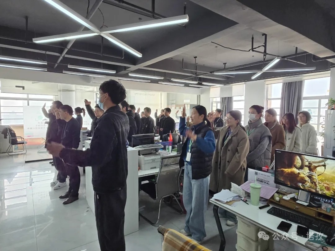 参加淮北分公司早会.jpg