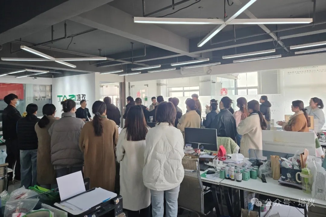 参加淮北分公司早会2.jpg