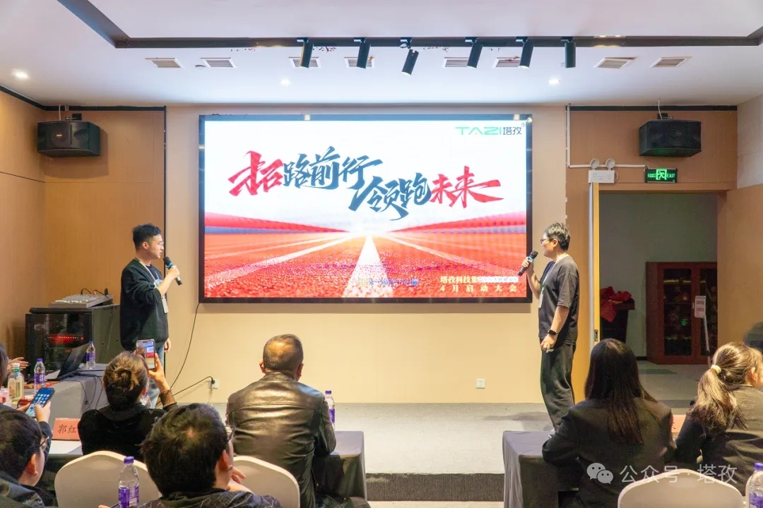 唱歌-奔跑.jpg