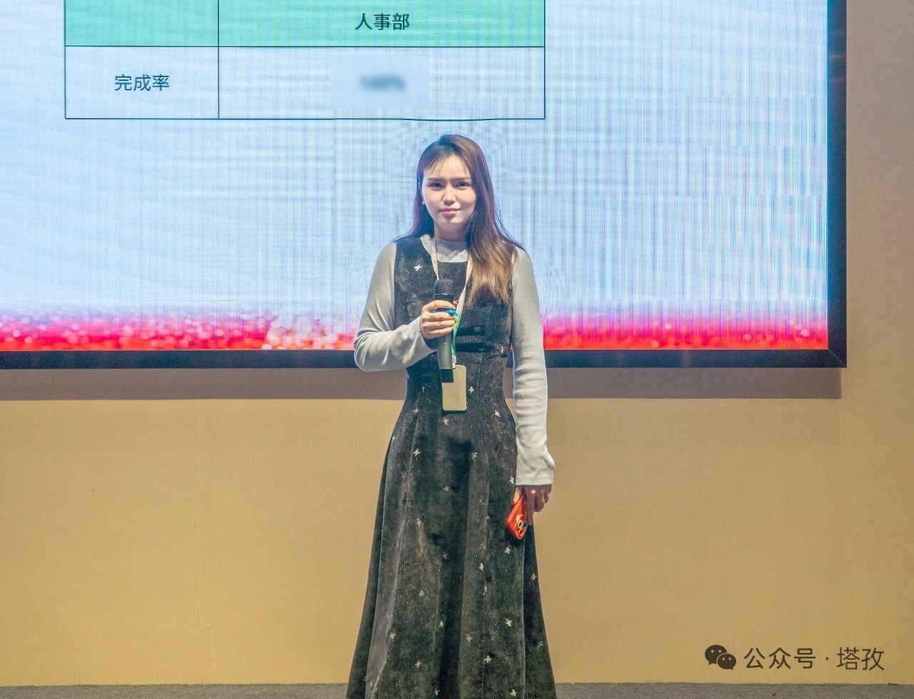 部门总结4.jpg