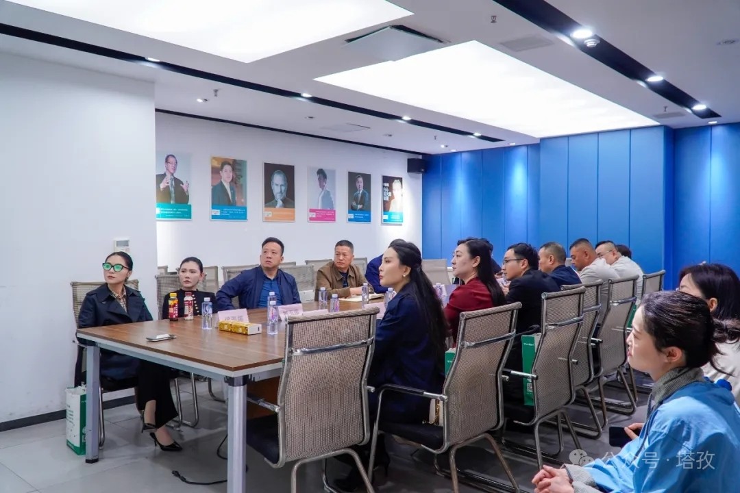 马鞍山青年商会莅临塔孜2.jpg