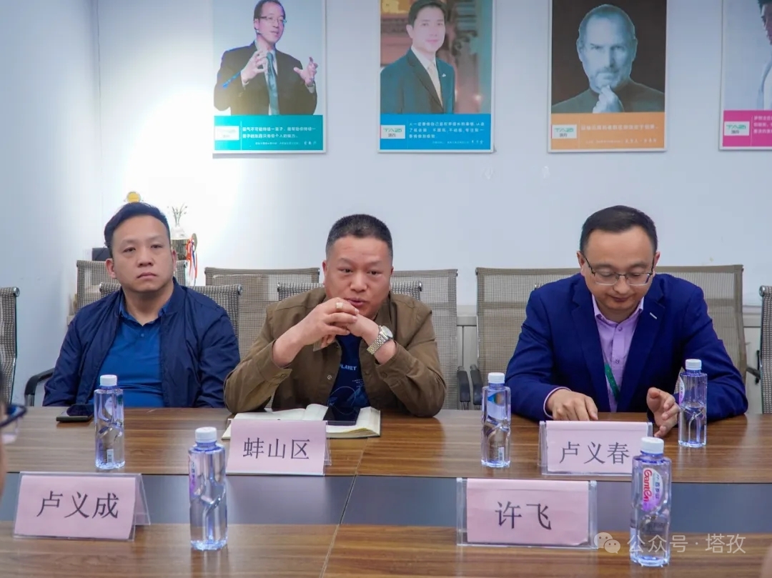蚌山区委宣传部姚银琢发言交流.jpg 蚌山区委宣传部姚银琢发言交流.jpg