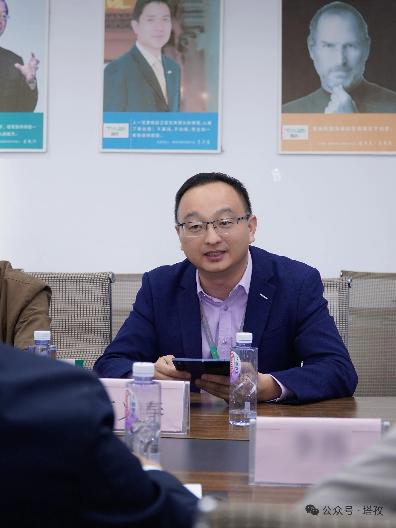 卢义春总裁发言交流.jpg 卢义春总裁发言交流.jpg