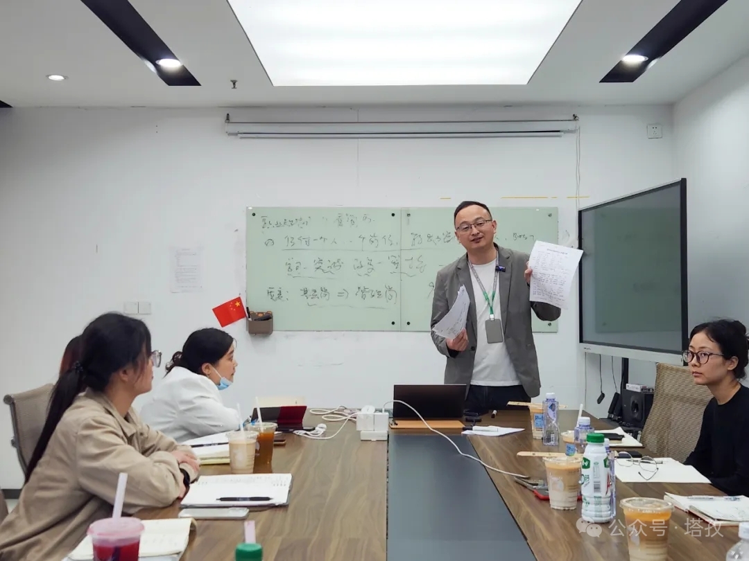 卢总做职业规划.jpg 卢总做职业规划.jpg