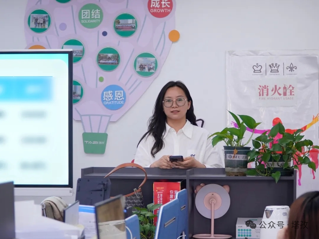 3-部门总结.jpg