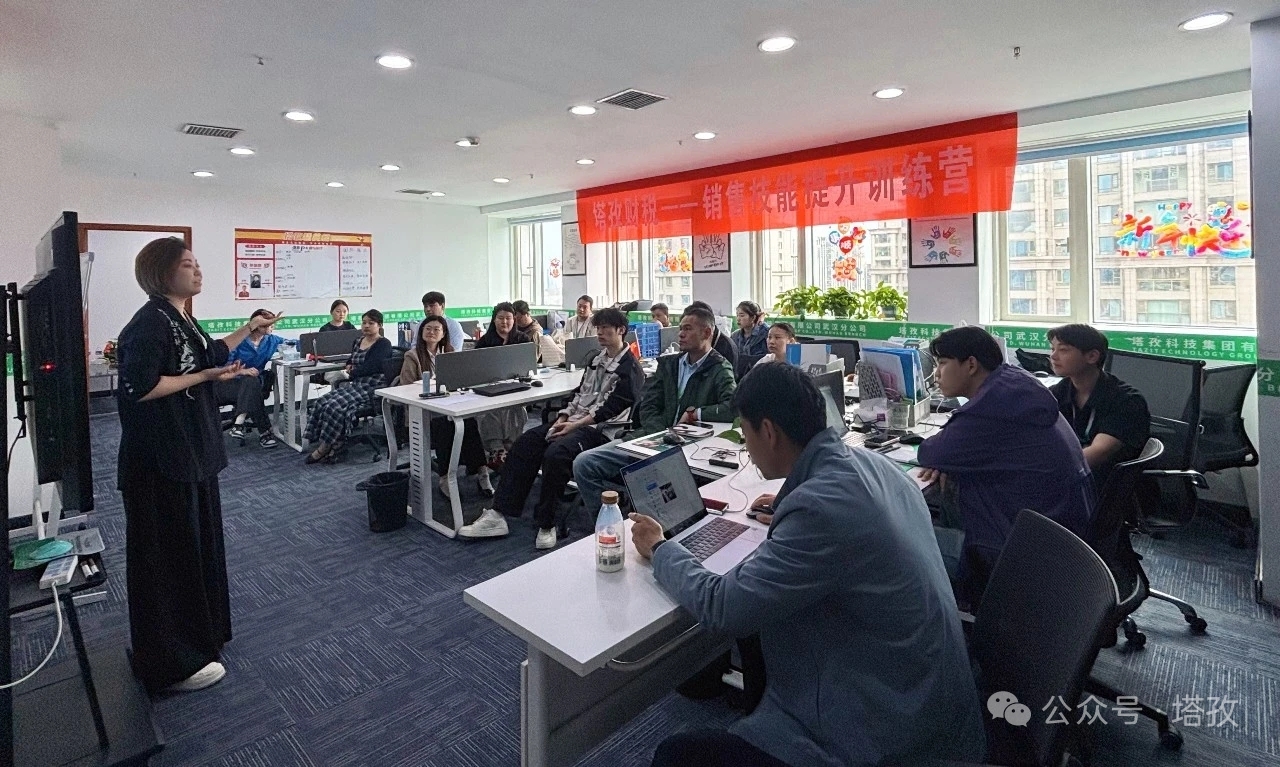 塔孜集团联营公司兼招商负责人 吴焕焕.jpg 塔孜集团联营公司兼招商负责人 吴焕焕.jpg