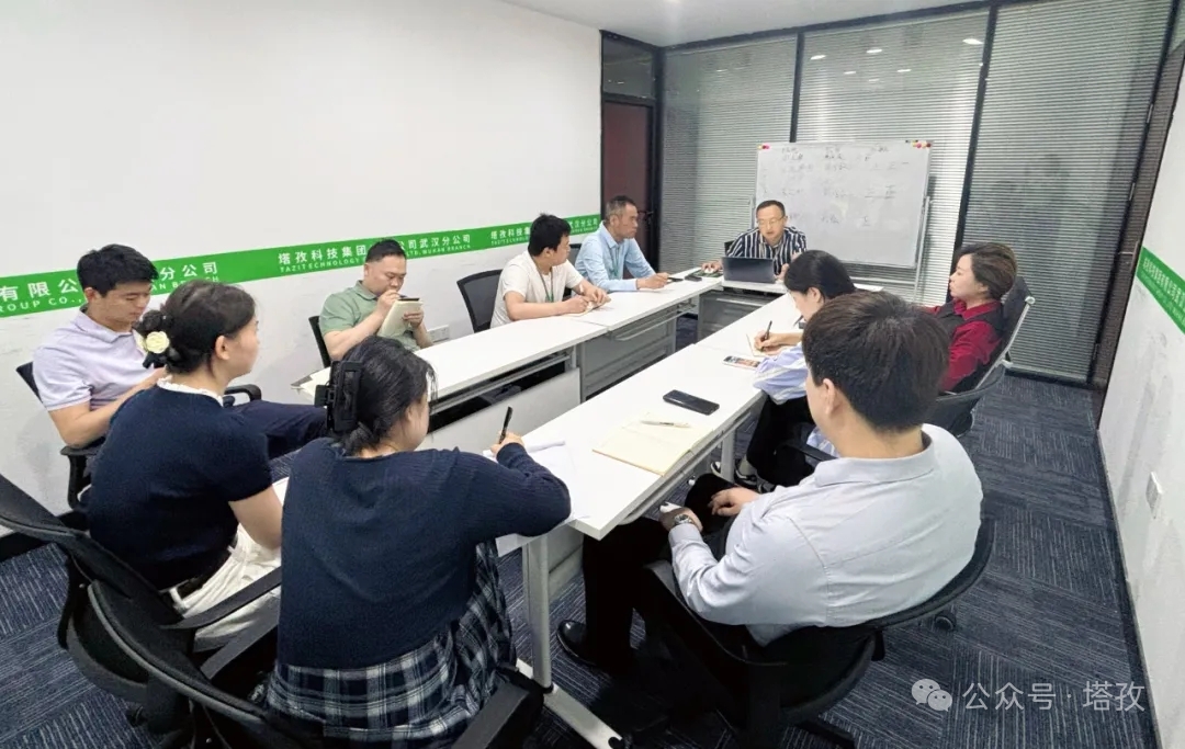 塔孜科技集团创始人兼CEO 卢义春.jpg 塔孜科技集团创始人兼CEO 卢义春.jpg