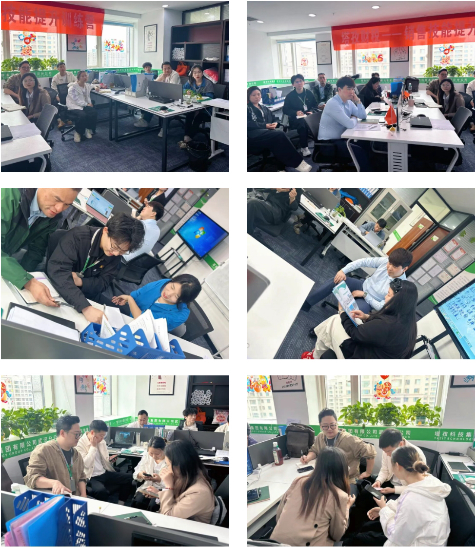 课堂学习和小组讨论.jpg 课堂学习和小组讨论.jpg