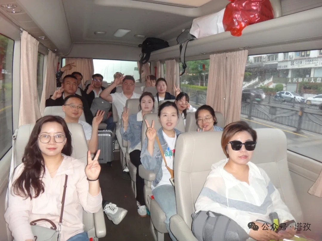 出发路上.jpg