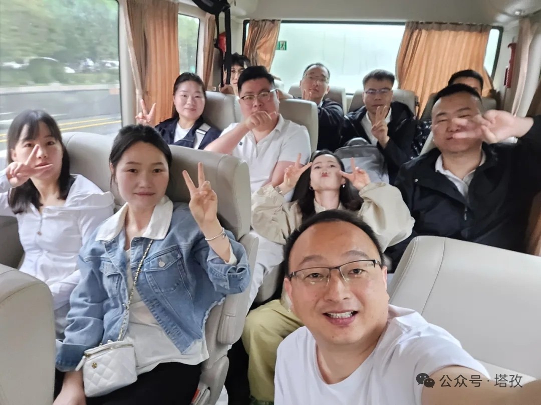 出发路上2.jpg