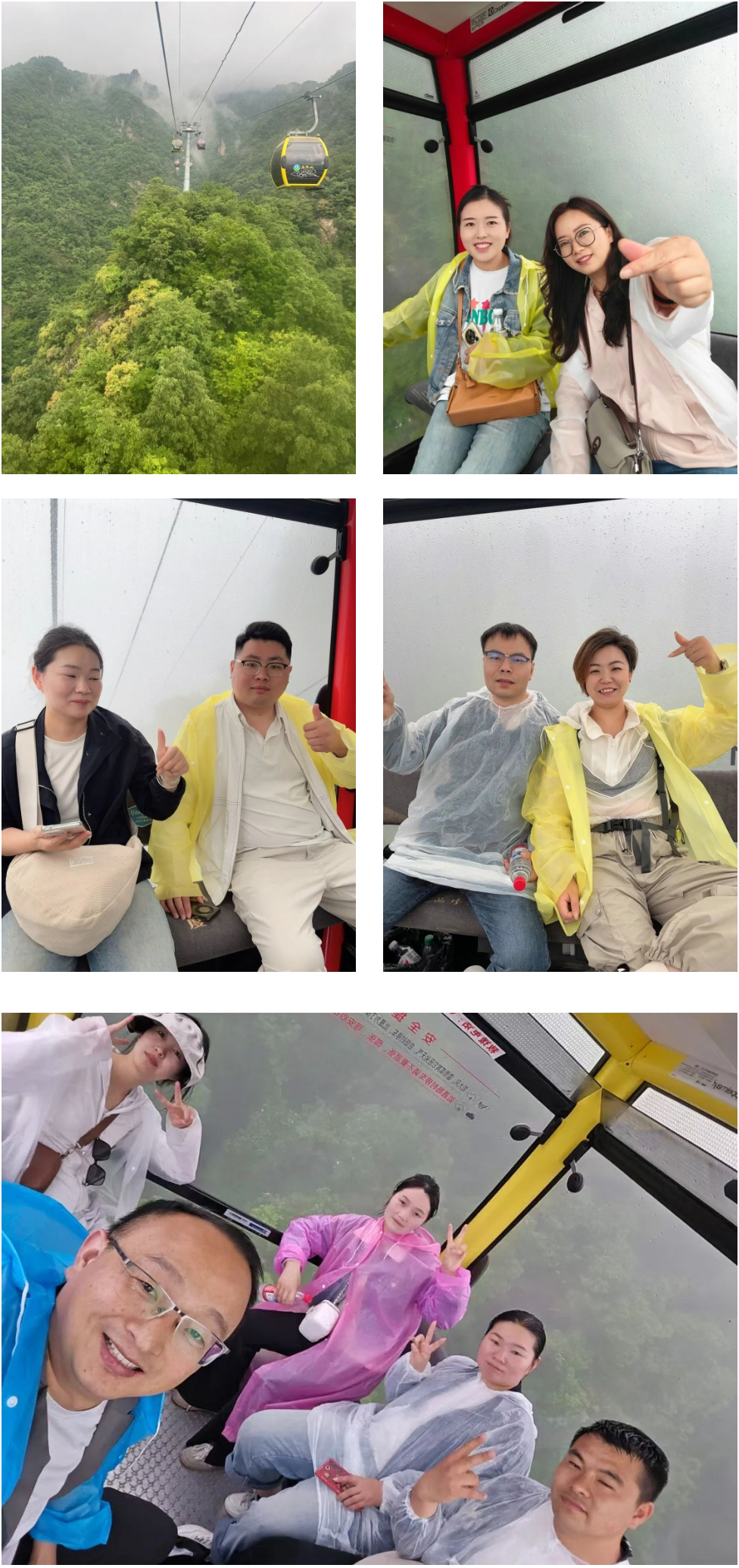 乘坐空中索道.jpg 乘坐空中索道.jpg