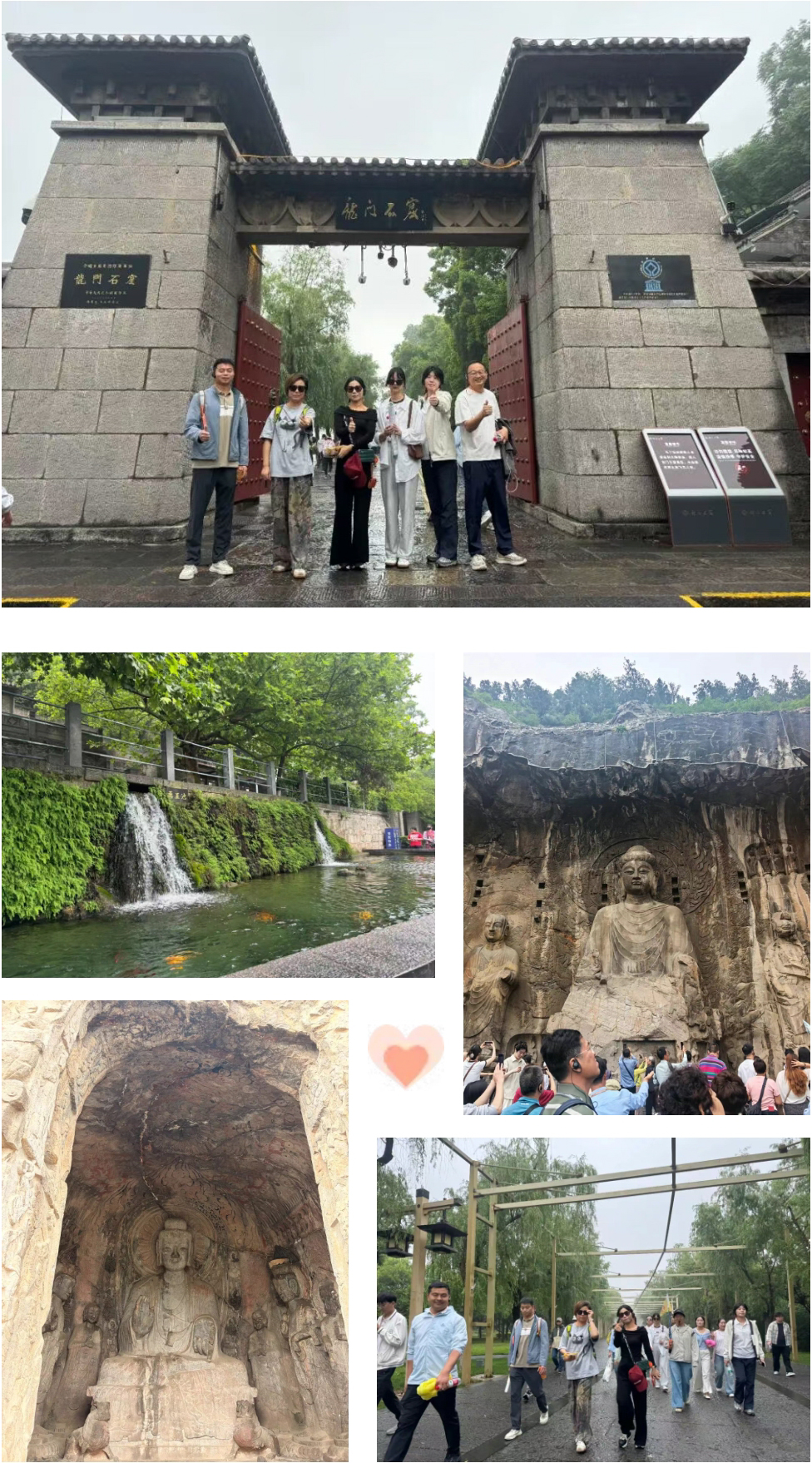 龙门石窟.jpg 龙门石窟.jpg