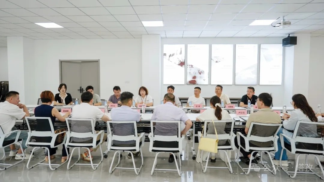 徐春辉交流发言.jpg