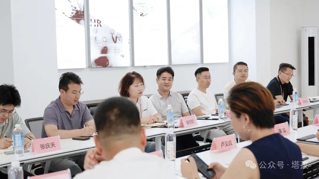 徐春辉交流发言2.jpg