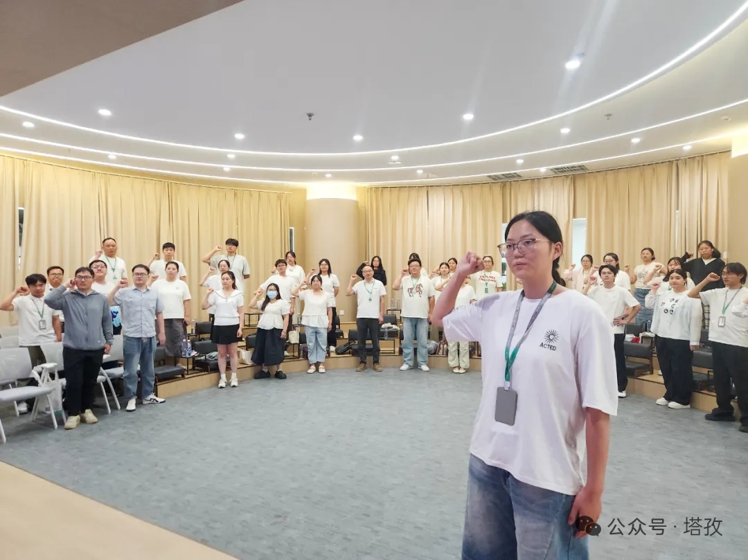 凌云部矫云溪转正宣誓2.jpg 凌云部矫云溪转正宣誓2.jpg